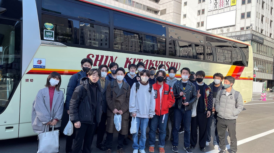 中間市観光地開発